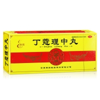 丁蔻理中丸(腾药)