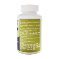 海斯莱福氨糖软骨素钙片(白云山)