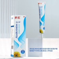 抗鼻腔过敏凝胶(葵花)