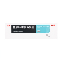 盐酸特比萘芬乳膏(洛芙)