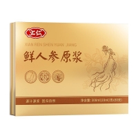 鲜人参原浆(汇仁)