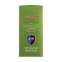 赛维牌水飞蓟磷脂片(白云山星群)
