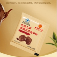 破壁灵芝孢子粉(内廷上用)