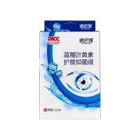 祺诺凯蓝莓叶黄素护理抑菌液