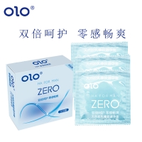 天然橡胶胶乳男用避孕套(零感畅爽套)