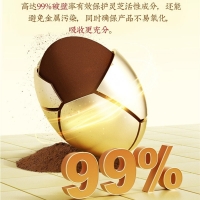 破壁灵芝孢子粉(内廷上用)