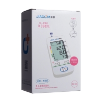 血压血糖测量仪(家康)