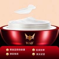 私处爆水乳(WAF)