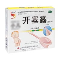 开塞露(含甘油)(信龙)