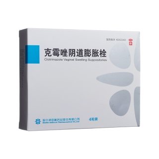 克霉唑阴道膨胀栓