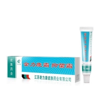 金力康霜抑菌霜(奇力康)