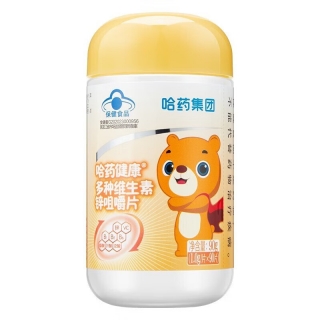 多种维生素锌咀嚼片(哈药健康)