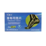 非布司他片(医力)