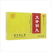 大补阴丸（同仁堂）
