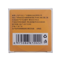 润凰黄芪霜