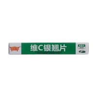维C银翘片(康奇力)