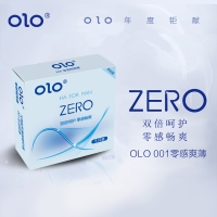 天然橡胶胶乳男用避孕套(零感畅爽套)