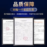天然胶乳橡胶避孕套(涨潮套)(交悦)