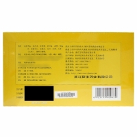 归脾颗粒(严济堂)