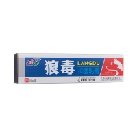 狼毒抑菌乳膏(盖天灵)