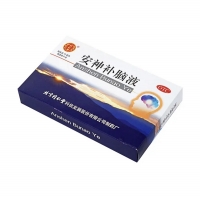 安神补脑液(同仁堂)