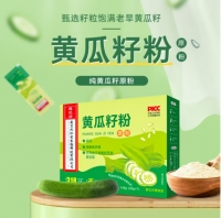 南京同仁堂黄瓜籽粉(福记坊)