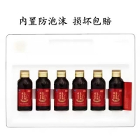 蛹虫草氨基酸口服液(Speakin)