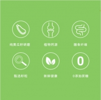 南京同仁堂黄瓜籽粉(福记坊)