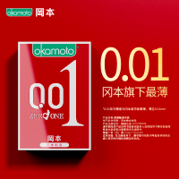 聚氨酯避孕套(超润滑)(001)(冈本)