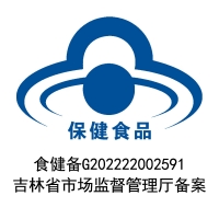修正牌破壁灵芝孢子粉胶囊(修正)