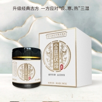 金匮茯湿膏(金龙碾)