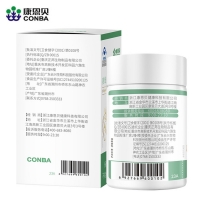 赛维牌水飞蓟磷脂片(康恩贝)