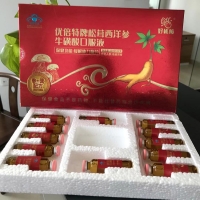 优倍特牌松茸西洋参牛磺酸口服液(好呱呱)