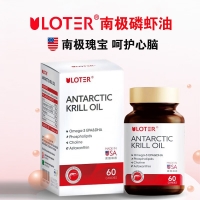 南极磷虾油凝胶糖果(优乐驰)