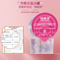 红参桂圆玫瑰花茶(福东海)