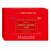 蚕蛹复合氨基酸口服液(Speakin)