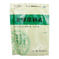 金银花颗粒(森科源)