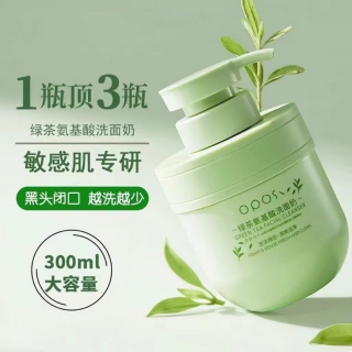 绿茶氨基酸洗面奶(oposi)