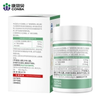 赛维牌水飞蓟磷脂片(康恩贝)