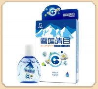 倍清亮草本抑菌液(雪莲清目)