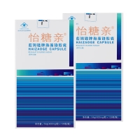 蓝钥匙牌海藻铭胶囊(怡糖亲)