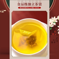 本草益湿茶(福记坊)