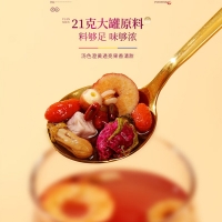 红参桂圆玫瑰花茶(福东海)