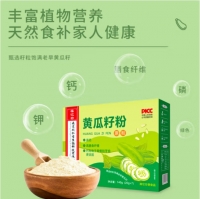 南京同仁堂黄瓜籽粉(福记坊)