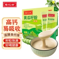 南京同仁堂黄瓜籽粉(福记坊)