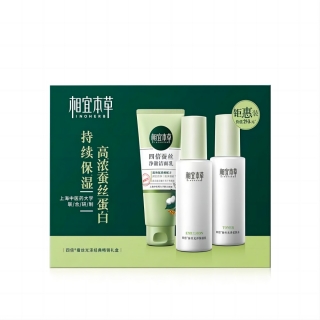 相宜本草四倍蚕丝光泽经典畅销礼盒