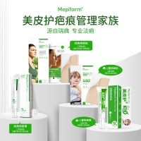 自粘性软聚硅酮瘢痕敷贴(美皮护)