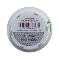 螺旋藻硒片(汤臣倍健)