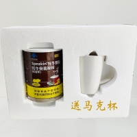 鑫玺牌牦牛骨髓牦牛骨葛根粉(中老年)