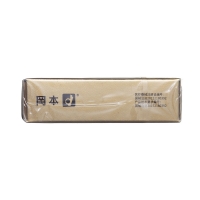 天然胶乳橡胶避孕套(无感超薄)(冈本)